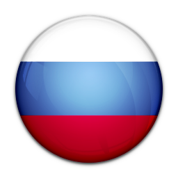 Rusia